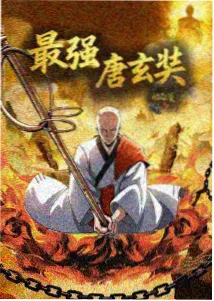 沉默的证词完整版封面